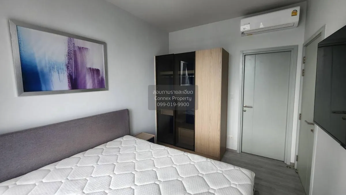 เช่าคอนโด  เอ็กซ์ที เอกมัย BTS-เอกมัย คลองตันเหนือ เขต วัฒนา กรุง 4