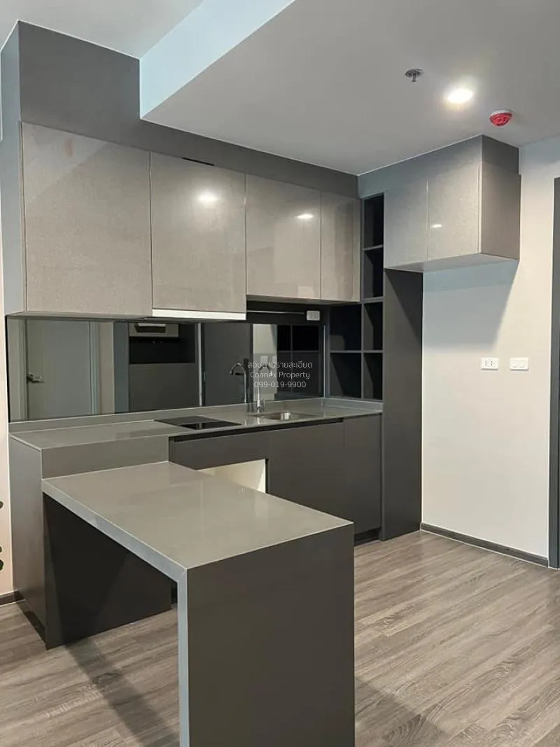 เช่าคอนโด  ไอดีโอ จุฬา-สามย่าน MRT-สามย่าน สี่พระยา เขต บางรัก กร 4