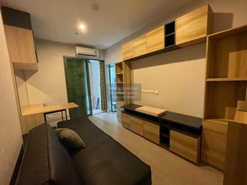 FOR RENT condo , Metro Sky Prachachuen , MRT-Bang Son , Wong Sawa 1