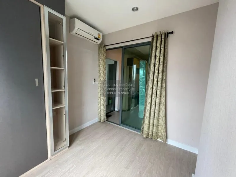 FOR RENT condo , Metro Sky Prachachuen , MRT-Bang Son , Wong Sawa 4