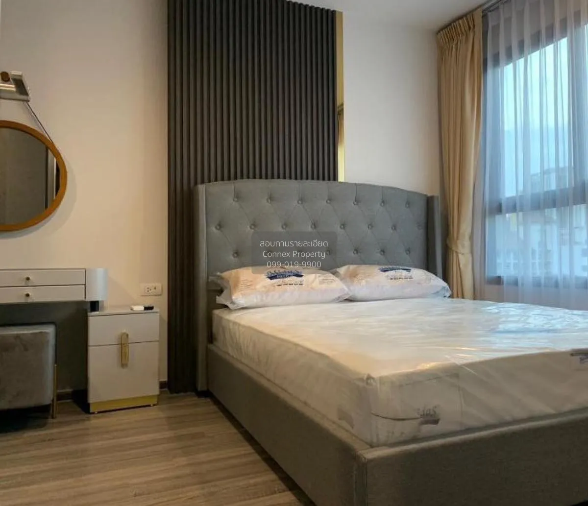 FOR RENT condo , Ideo Chula-Samyan , MRT-Sam Yan , Si Phraya , Ba