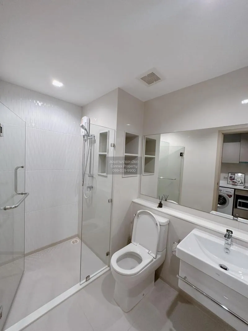 เช่าคอนโด  ไลฟ์ ลาดพร้าว BTS-ห้าแยกลาดพร้าว จอมพล  เขต จตุจักร กร