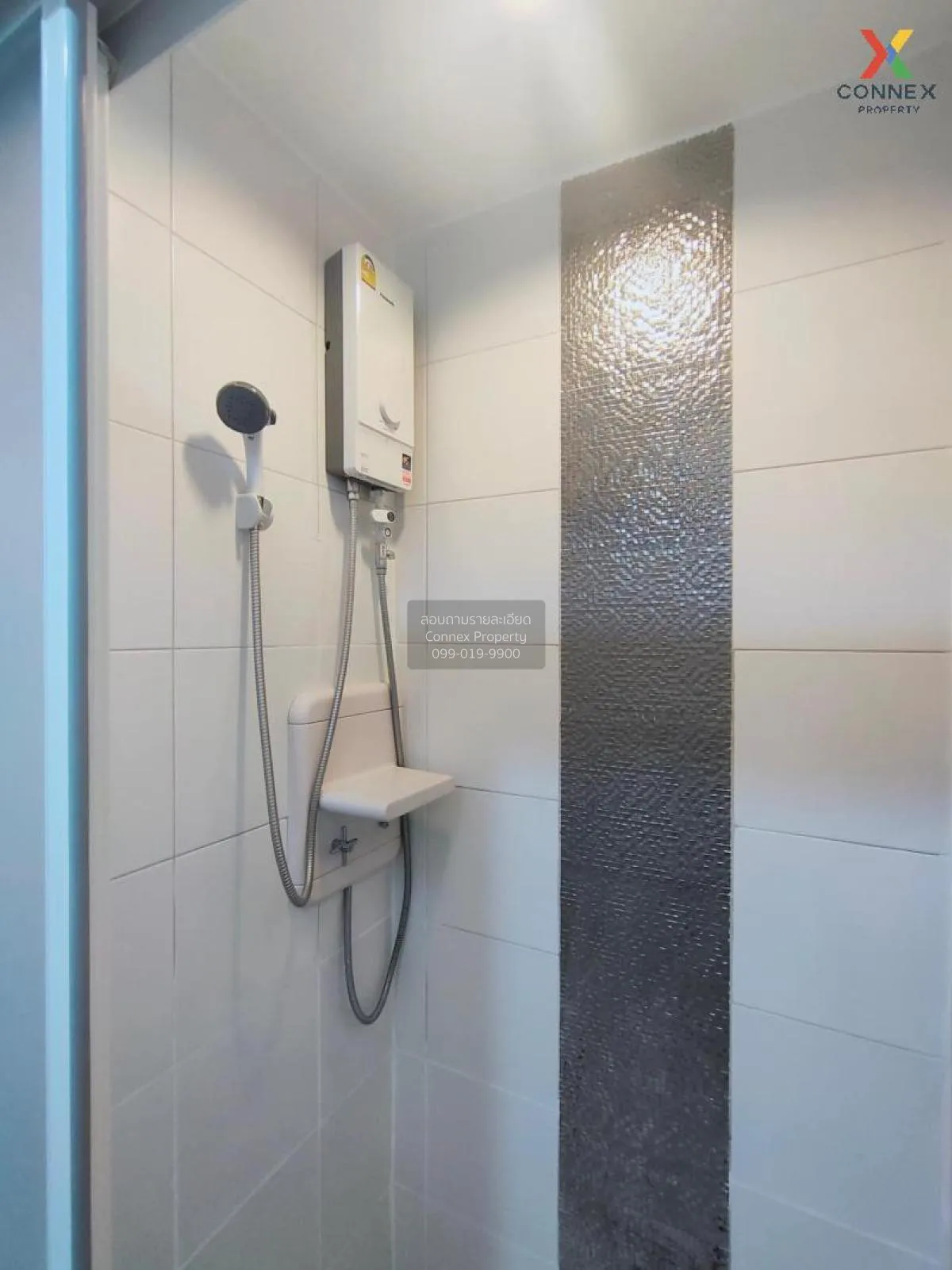 ขายคอนโด  แอสไพร์ งามวงศ์วาน ทุ่งสองห้อง เขต หลักสี่ กรุงเทพ CX-7