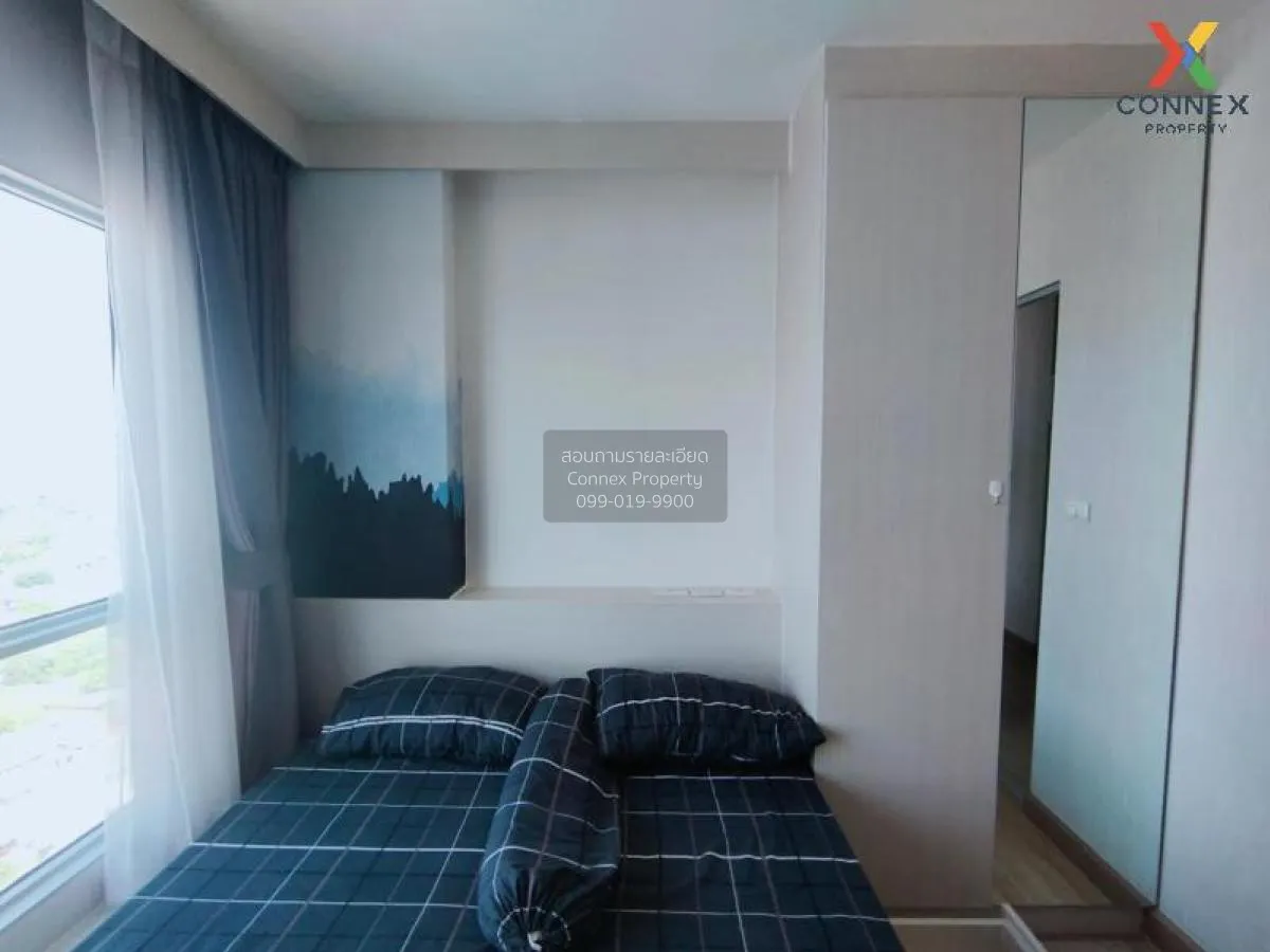 ขายคอนโด  แอสไพร์ งามวงศ์วาน ทุ่งสองห้อง เขต หลักสี่ กรุงเทพ CX-7