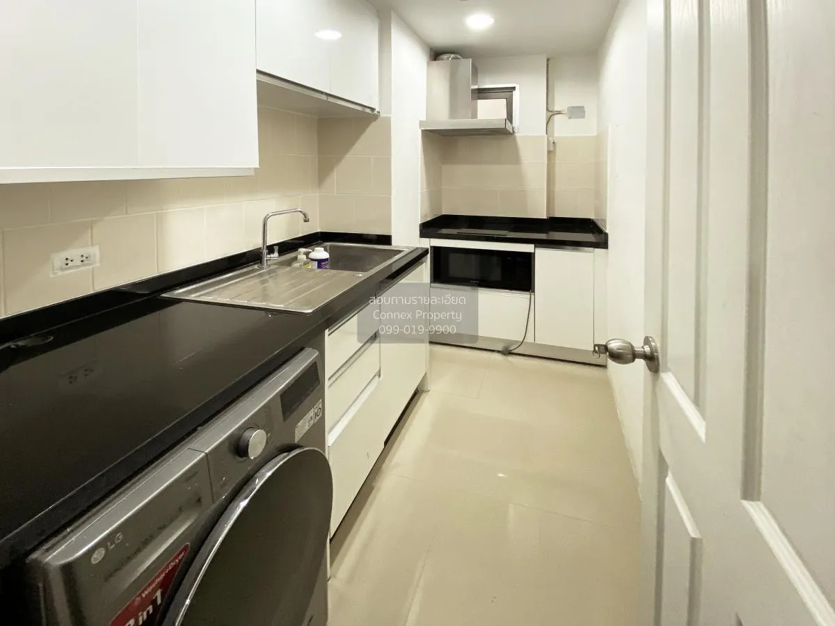 FOR RENT condo , Belle Grand Rama 9 , Duplex , MRT-Phra Ram 9 , H 2