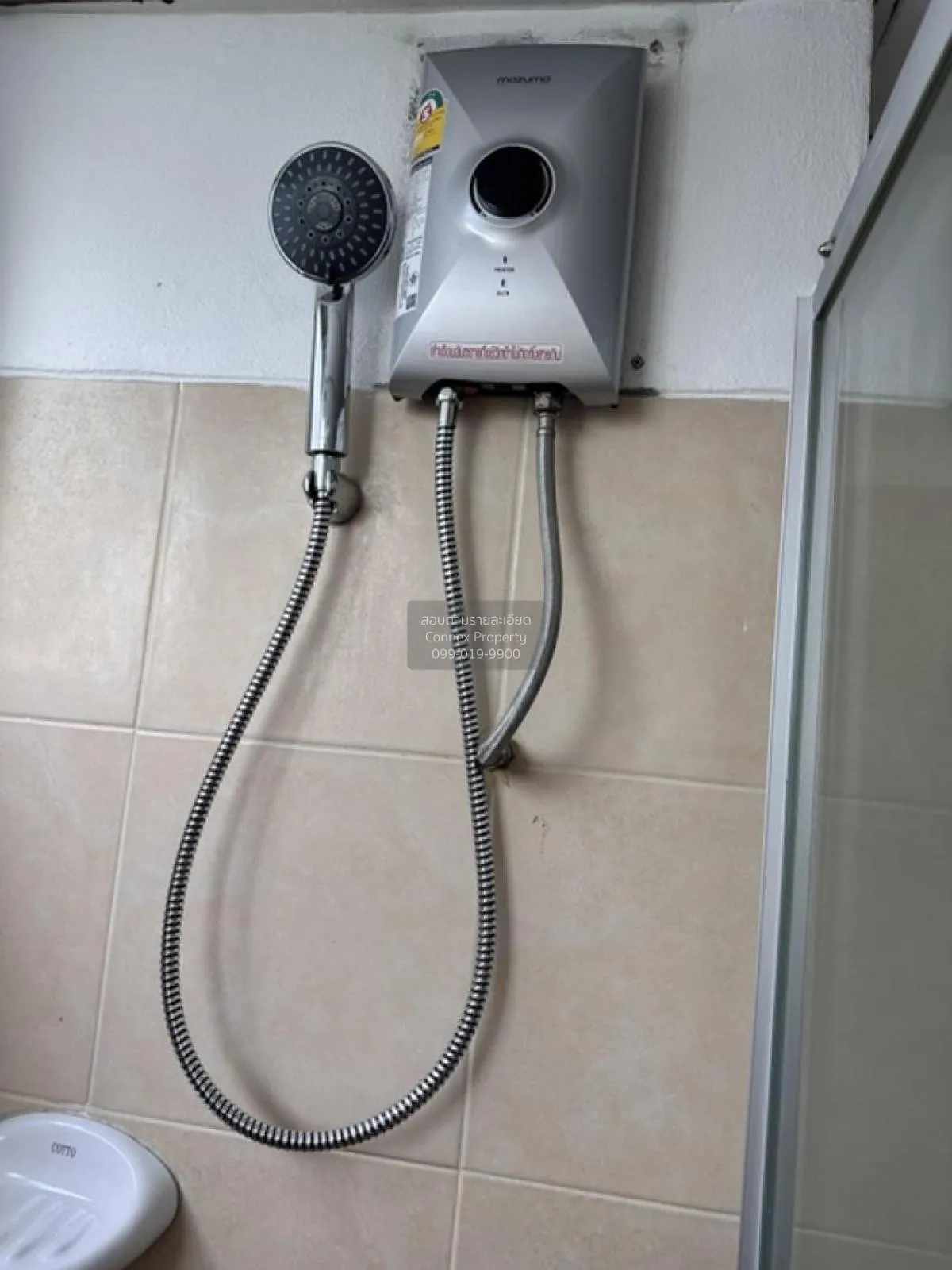 เช่าคอนโด  ซิตี้ โฮม รัชดา MRT-ห้วยขวาง ห้วยขวาง เขต ห้วยขวาง กรุ