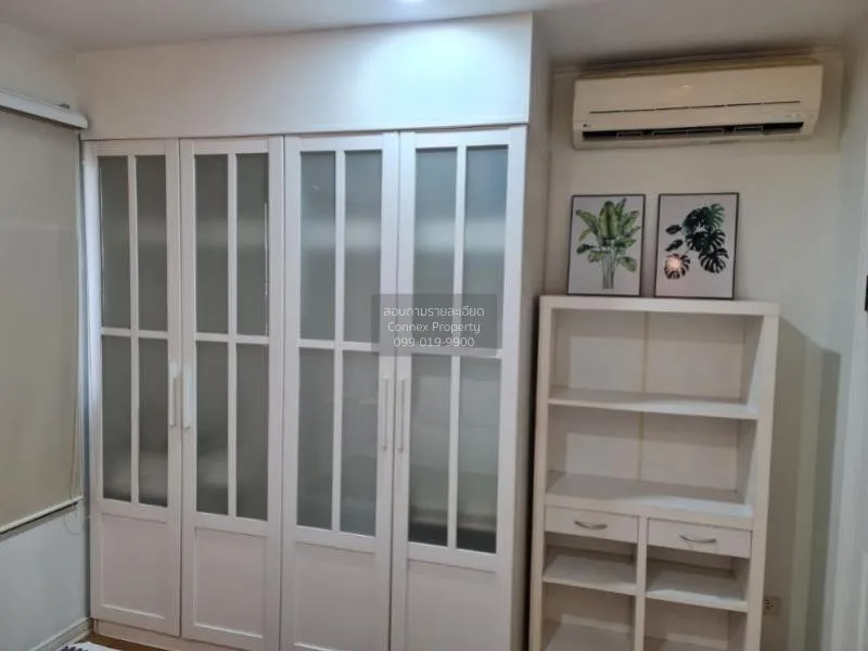 ขายคอนโด  ลุมพินี เพลส รัชดา - ท่าพระ BTS-ตลาดพลู บุคคโล เขต ธนบุ