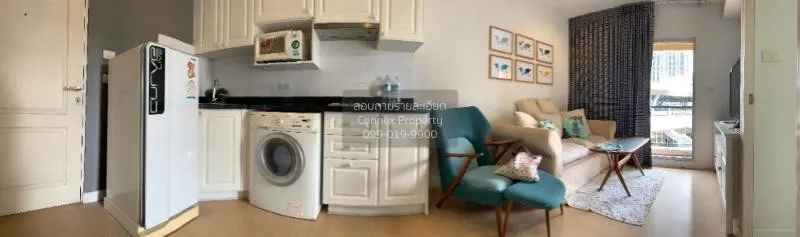 FOR SALE condo , The Seed Terre Ratchayothin , MRT-Phahon Yothin  4