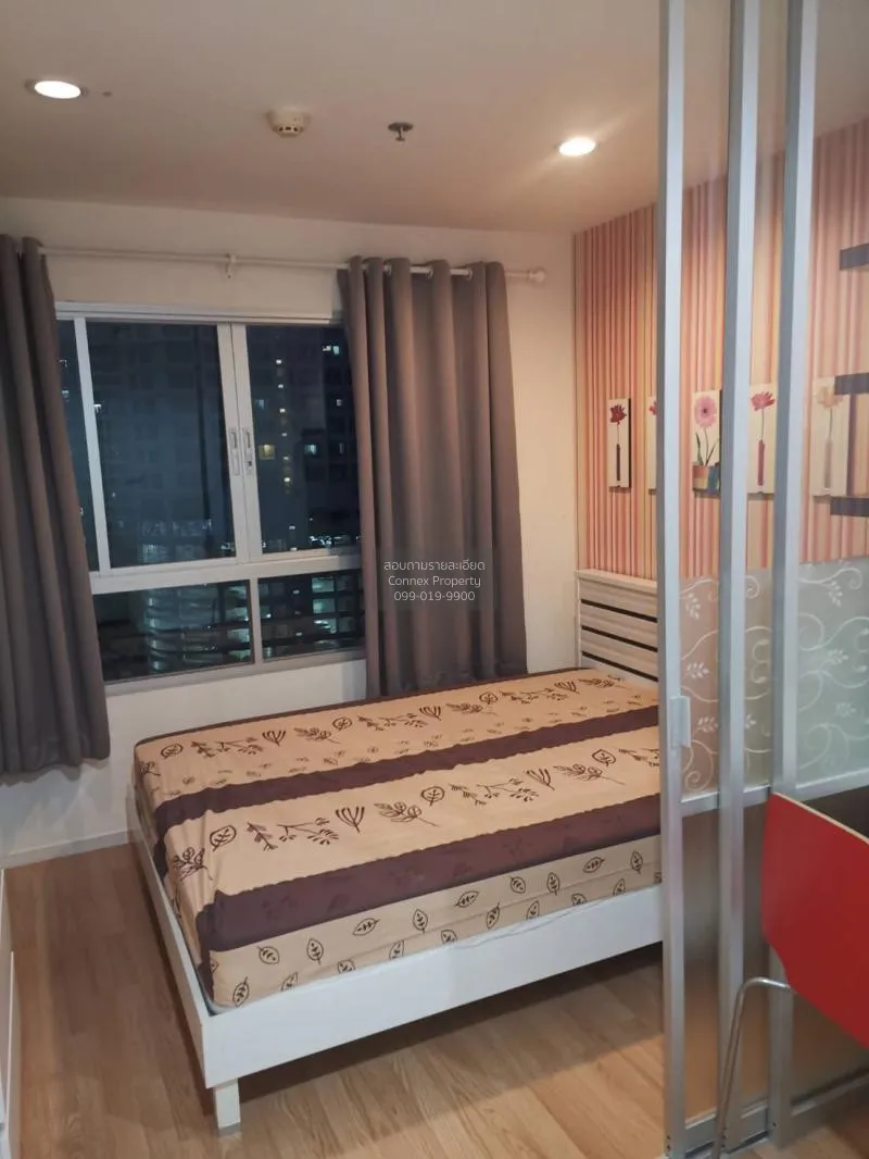 เช่าคอนโด  ลุมพินี วิลล์ รามคำแหง 60/2 หัวหมาก เขต บางกะปิ กรุงเท 2