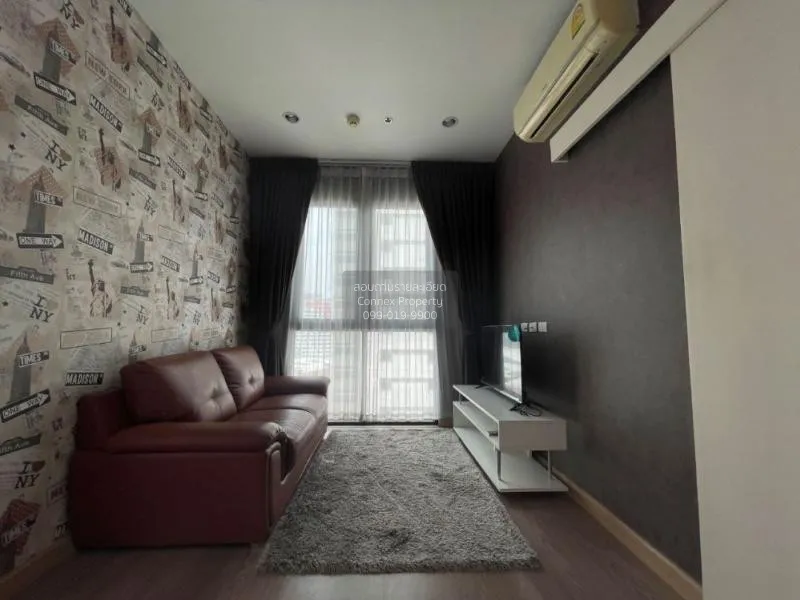 FOR RENT condo , Astro Chaeng Wattana , Khlong Kluea , Pak Kret , 1