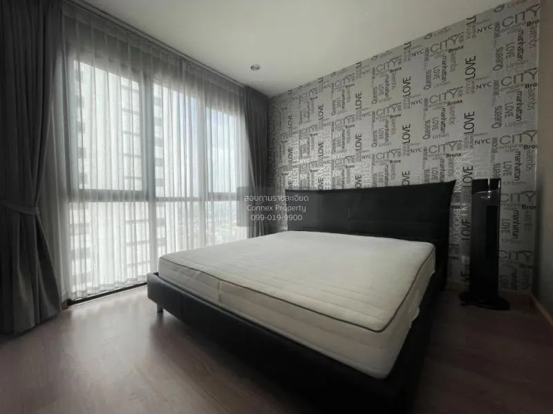 FOR RENT condo , Astro Chaeng Wattana , Khlong Kluea , Pak Kret , 4