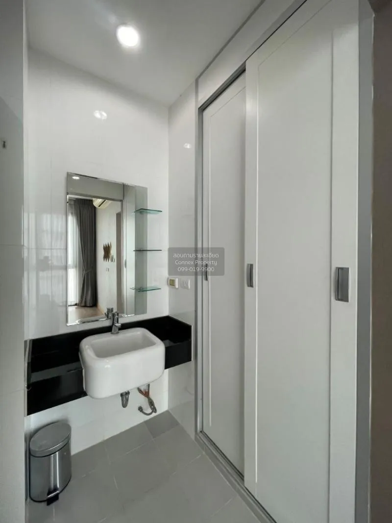 FOR RENT condo , Astro Chaeng Wattana , Khlong Kluea , Pak Kret ,