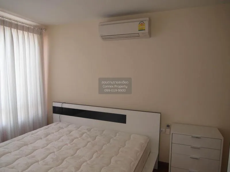 เช่าคอนโด  วิช แอท สยาม BTS-ราชเทวี ถนนเพชรบุรี เขต ราชเทวี กรุงเ