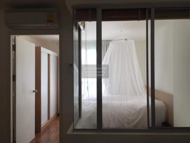 ขายคอนโด  ยู วิภา – ลาดพร้าว MRT-ลาดพร้าว จอมพล  เขต จตุจักร กรุง 4