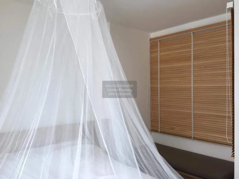 ขายคอนโด  ยู วิภา – ลาดพร้าว MRT-ลาดพร้าว จอมพล  เขต จตุจักร กรุง