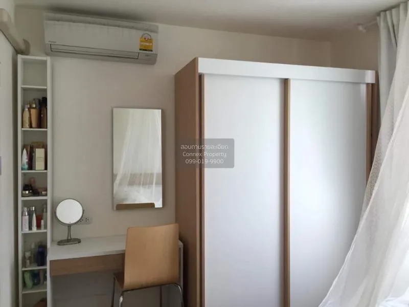 ขายคอนโด  ยู วิภา – ลาดพร้าว MRT-ลาดพร้าว จอมพล  เขต จตุจักร กรุง