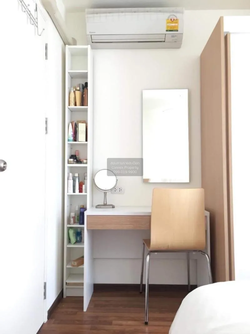 ขายคอนโด  ยู วิภา – ลาดพร้าว MRT-ลาดพร้าว จอมพล  เขต จตุจักร กรุง