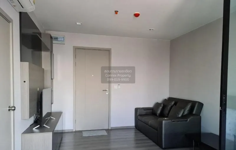 FOR SALE condo , The Politan Rive , MRT-Phra Nang Klao Bridge , B 2