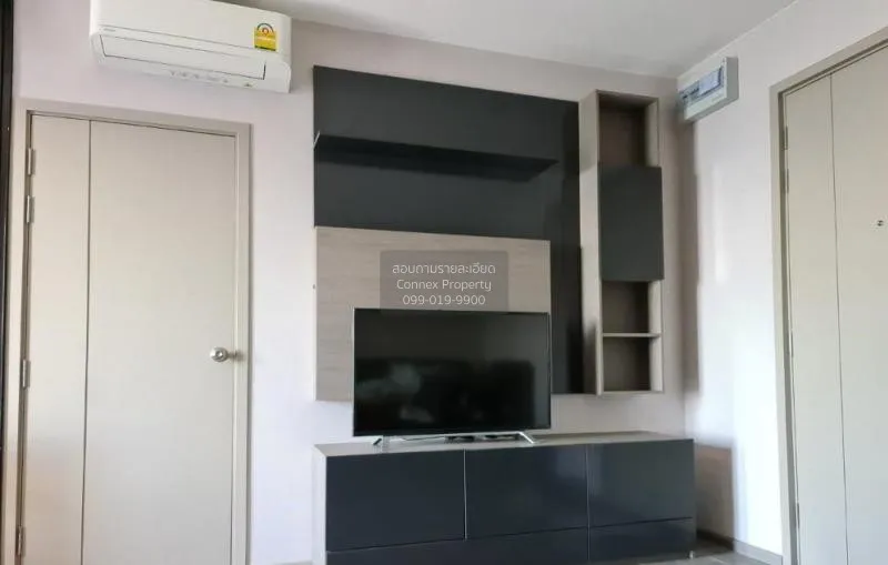 FOR SALE condo , The Politan Rive , MRT-Phra Nang Klao Bridge , B 4