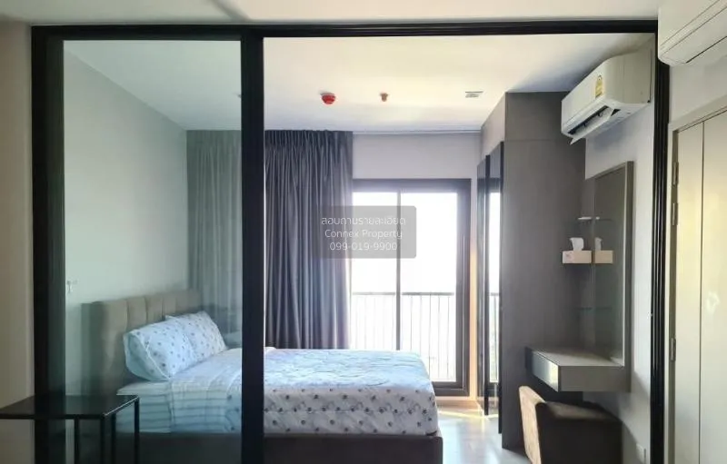 FOR SALE condo , The Politan Rive , MRT-Phra Nang Klao Bridge , B