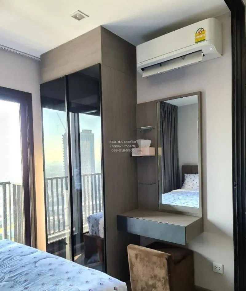 FOR SALE condo , The Politan Rive , MRT-Phra Nang Klao Bridge , B