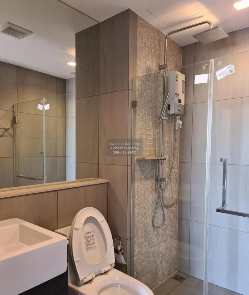 FOR SALE condo , The Politan Rive , MRT-Phra Nang Klao Bridge , B