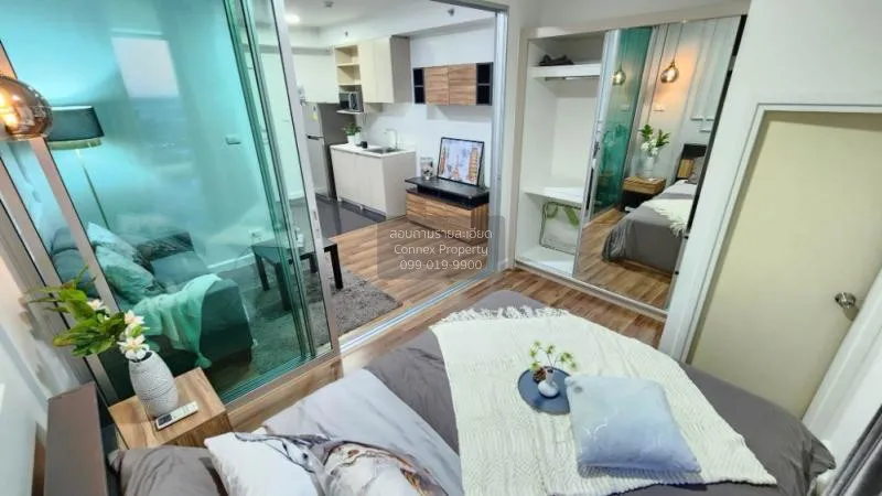 FOR SALE condo , A Space Me Rattanathibet , MRT-Yaek Nonthaburi 1