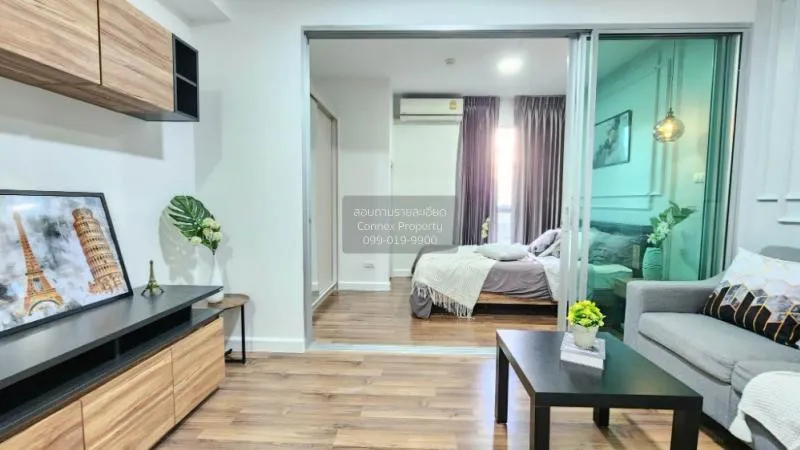 FOR SALE condo , A Space Me Rattanathibet , MRT-Yaek Nonthaburi 1