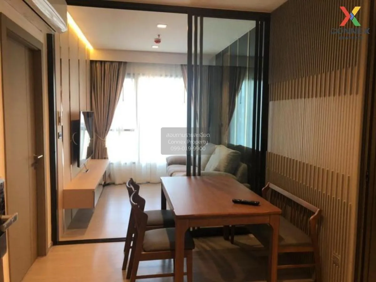 เช่าคอนโด  ไลฟ์ อโศก - พระรามเก้า MRT-พระราม 9 มักกะสัน เขต ราชเท 2