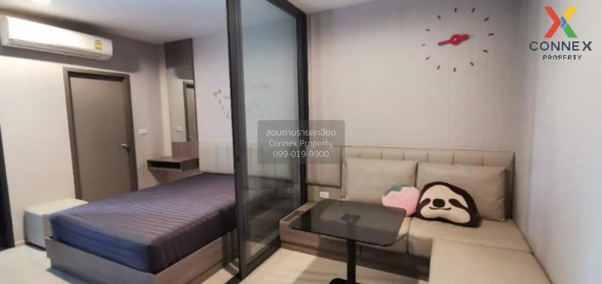 ขายคอนโด  ไอดีโอ ท่าพระ อินเตอร์เชนจ์ MRT-ท่าพระ วัดท่าพระ เขต บา 1