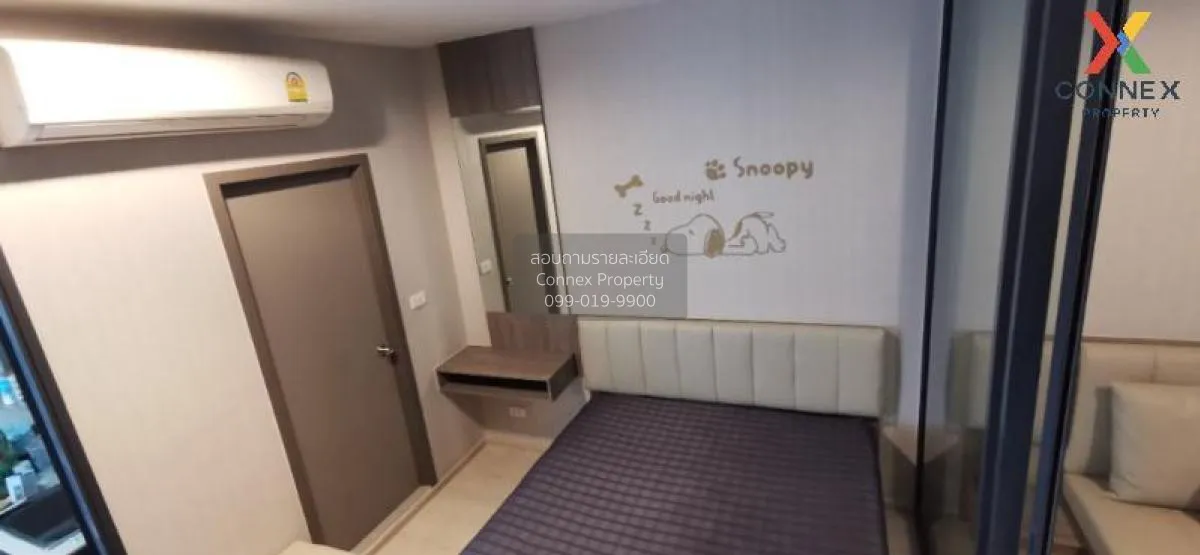 ขายคอนโด  ไอดีโอ ท่าพระ อินเตอร์เชนจ์ MRT-ท่าพระ วัดท่าพระ เขต บา 4