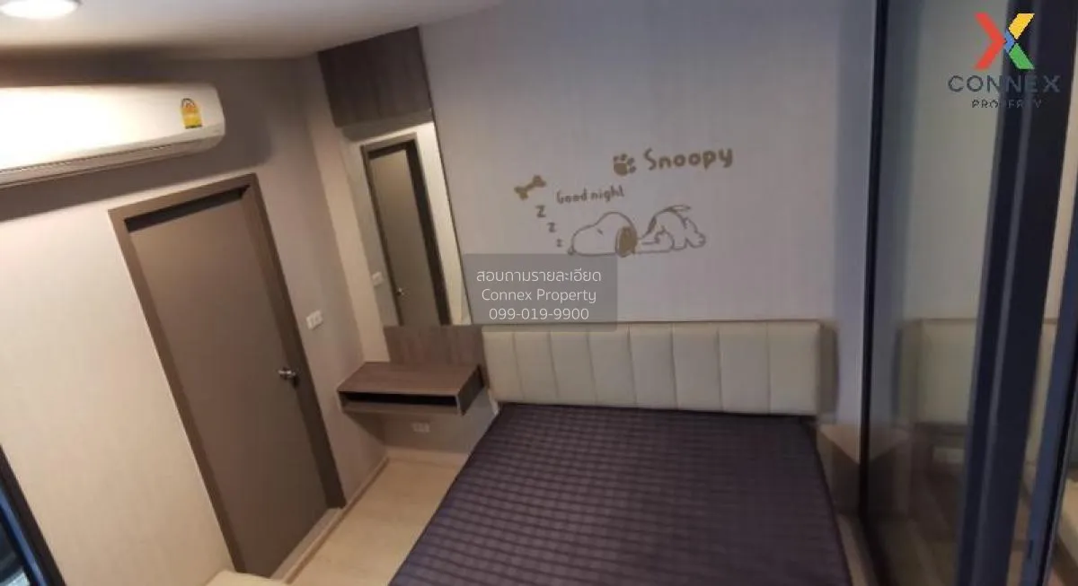 ขายคอนโด  ไอดีโอ ท่าพระ อินเตอร์เชนจ์ MRT-ท่าพระ วัดท่าพระ เขต บา