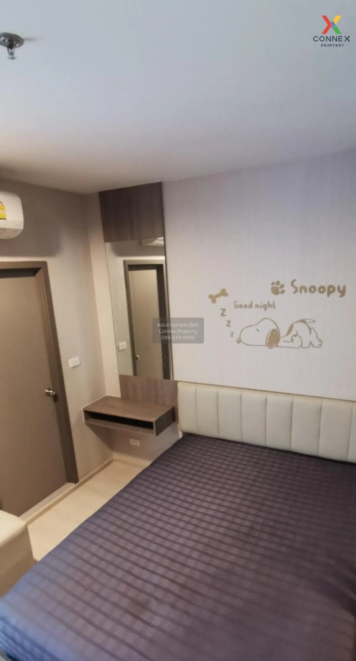 ขายคอนโด  ไอดีโอ ท่าพระ อินเตอร์เชนจ์ MRT-ท่าพระ วัดท่าพระ เขต บา