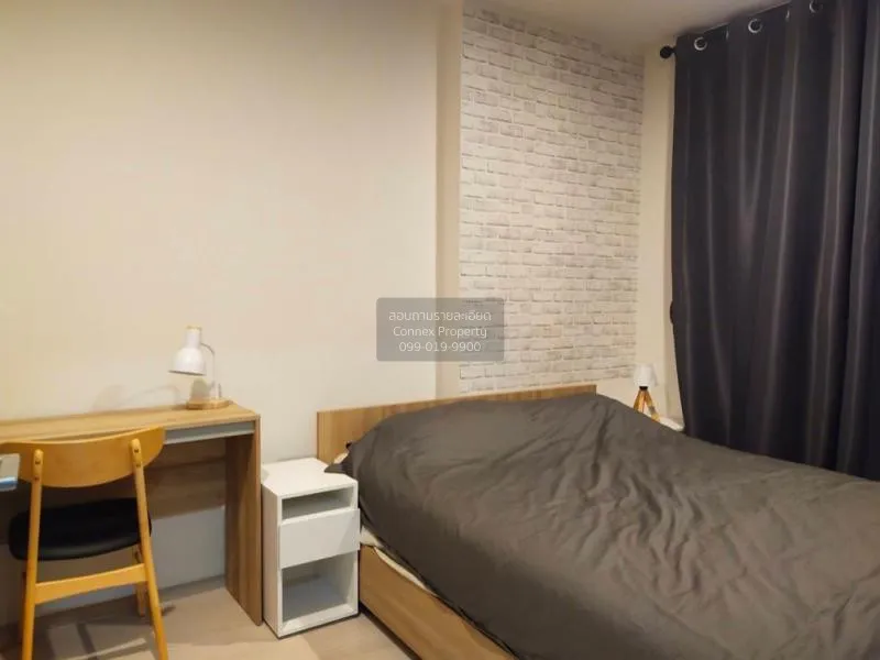 ขายคอนโด  นิว โนเบิล แจ้งวัฒนะ MRT-ศรีรัช (สายสีชมพู) คลองเกลือ ป