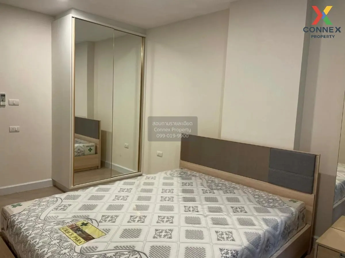 ขายคอนโด  เมโทร ลักซ์ โรสโกลด์ พหล - สุทธิสาร BTS-สะพานควาย สามเส 3