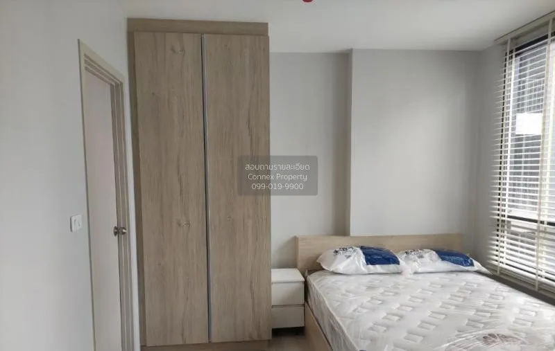 เช่าคอนโด  นิว โนเบิล ศรีนครินทร์-ลาซาล สำโรงเหนือ เมืองสมุทรปราก