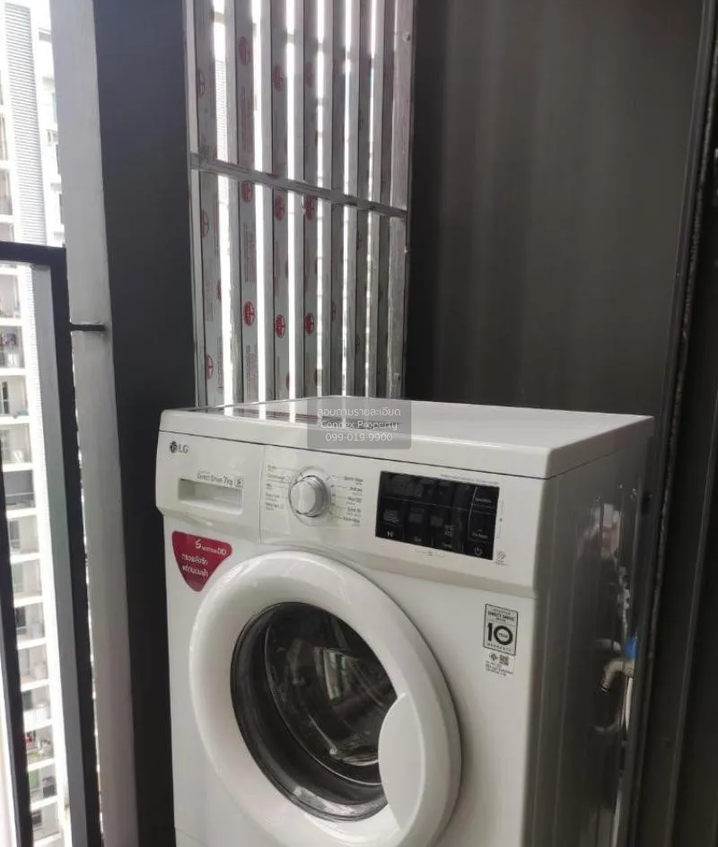 เช่าคอนโด  นิว โนเบิล ศรีนครินทร์-ลาซาล สำโรงเหนือ เมืองสมุทรปราก