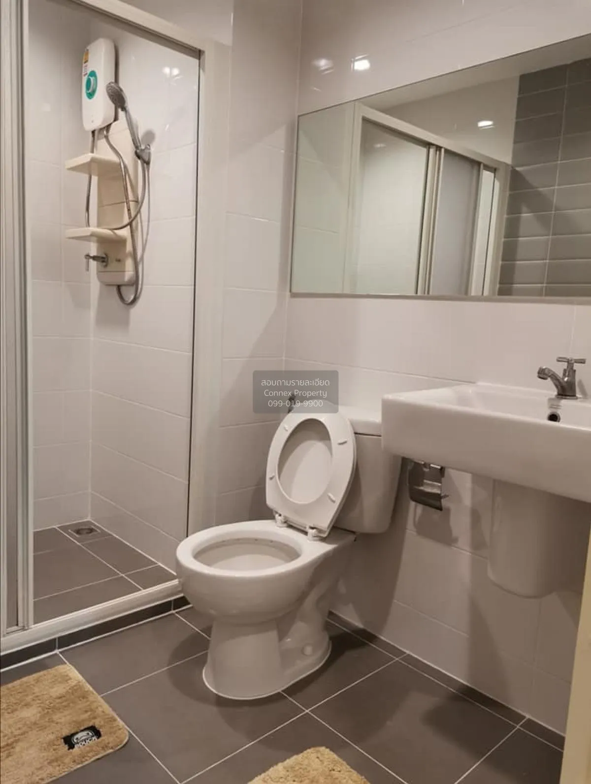 FOR SALE condo , Aspire Rama 9 , MRT-Phra Ram 9 , Huai Khwang , H