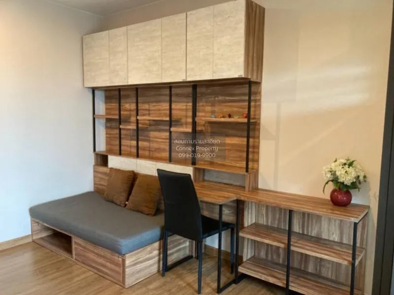 เช่าคอนโด  เดอะ ทรี ริโอ้ บางอ้อ สเตชั่น MRT-บางอ้อ บางอ้อ เขต บา 2