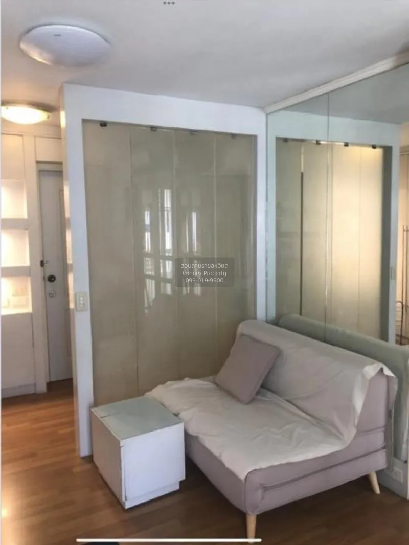 FOR RENT condo , Lumpini Place Rama 4 - Sathorn , MRT-Lumphini ,  1