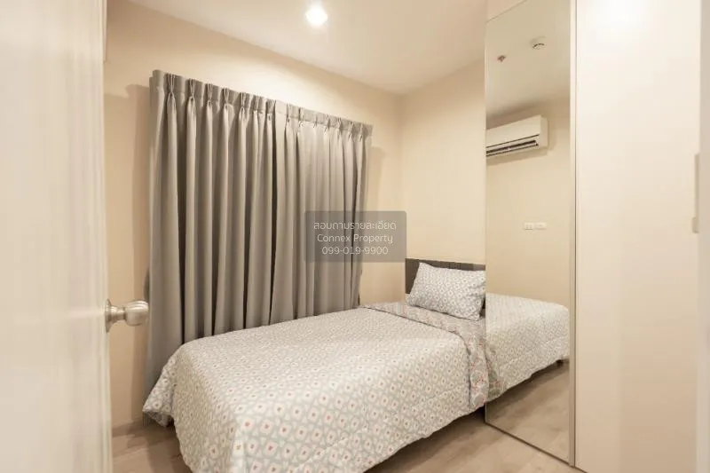 FOR RENT condo , Plum Condo Central Station , MRT-Sam Yaek Bang Y