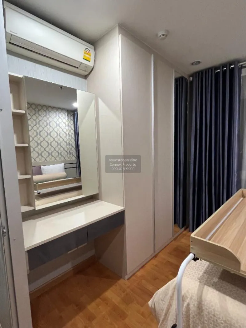 FOR RENT condo , The President Sathorn - Ratchaphruek 3 , BTS-Ban 4