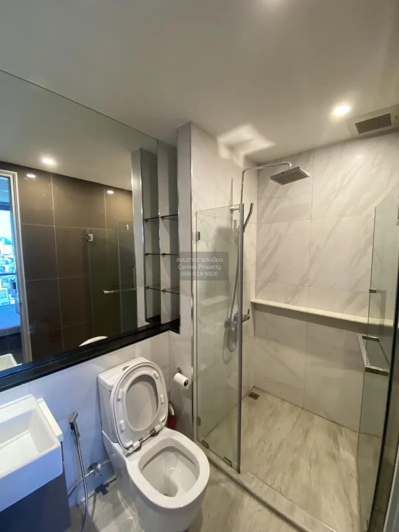 FOR RENT condo , Sign Condo Sukhumvit 50 , BTS-On Nut , Phra Khan