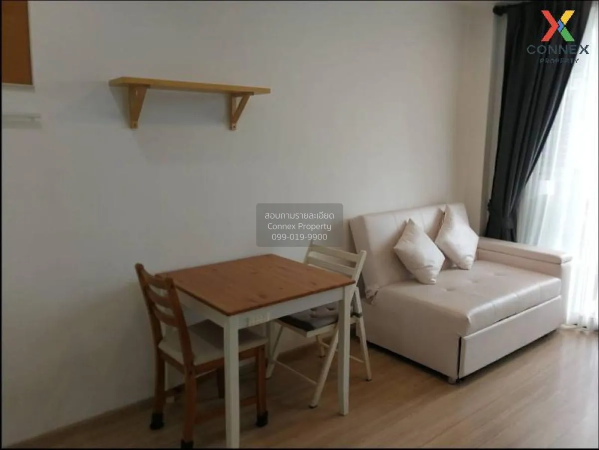 FOR SALE condo , Artemis Sukhumvit 77 , BTS-On Nut , Suan Luang , 1