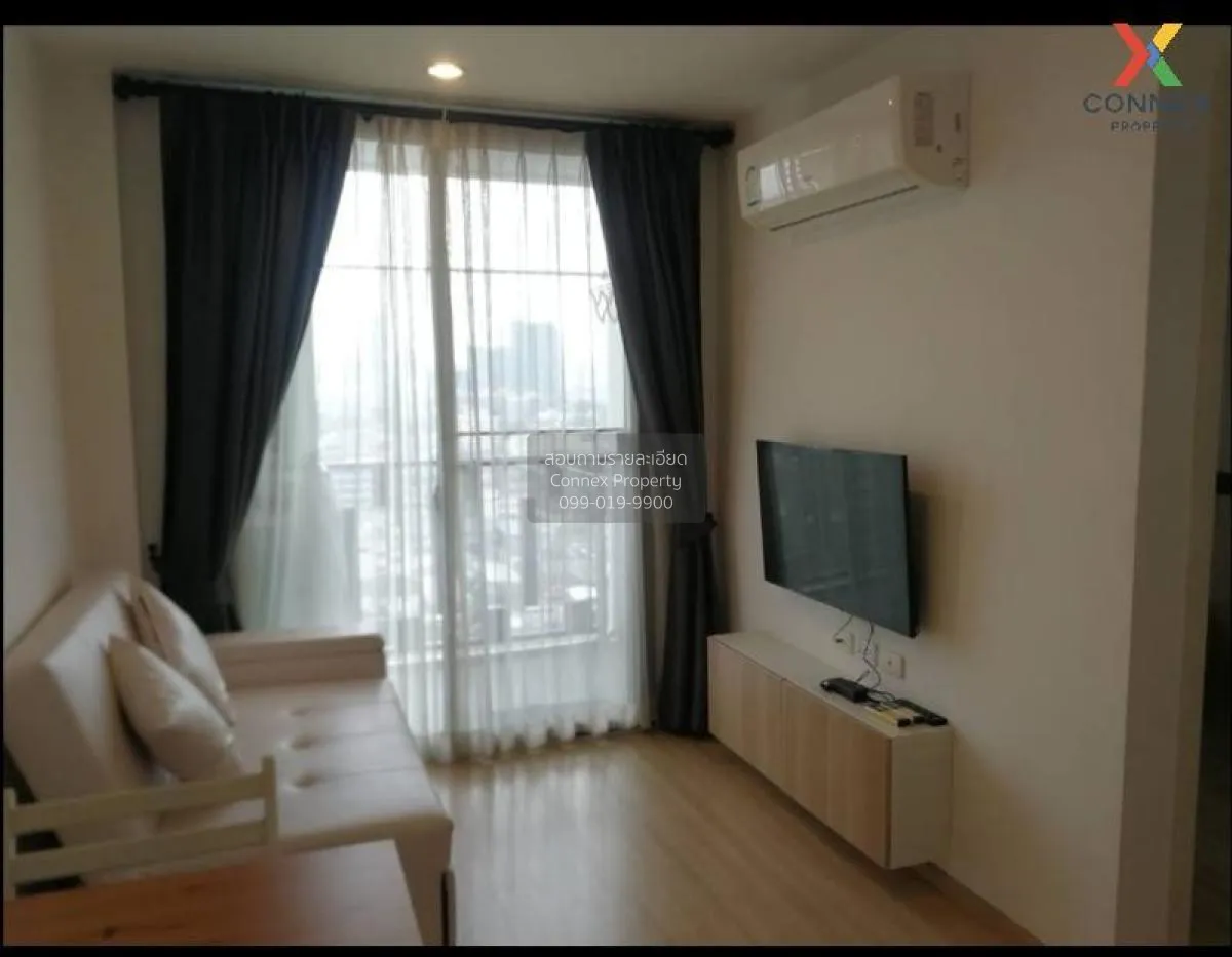FOR SALE condo , Artemis Sukhumvit 77 , BTS-On Nut , Suan Luang , 2