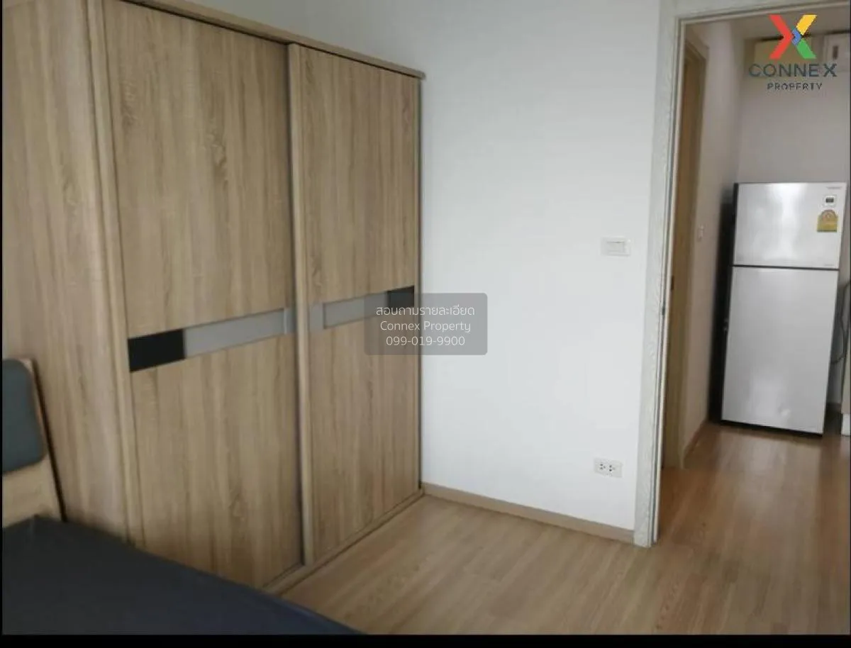 FOR SALE condo , Artemis Sukhumvit 77 , BTS-On Nut , Suan Luang ,