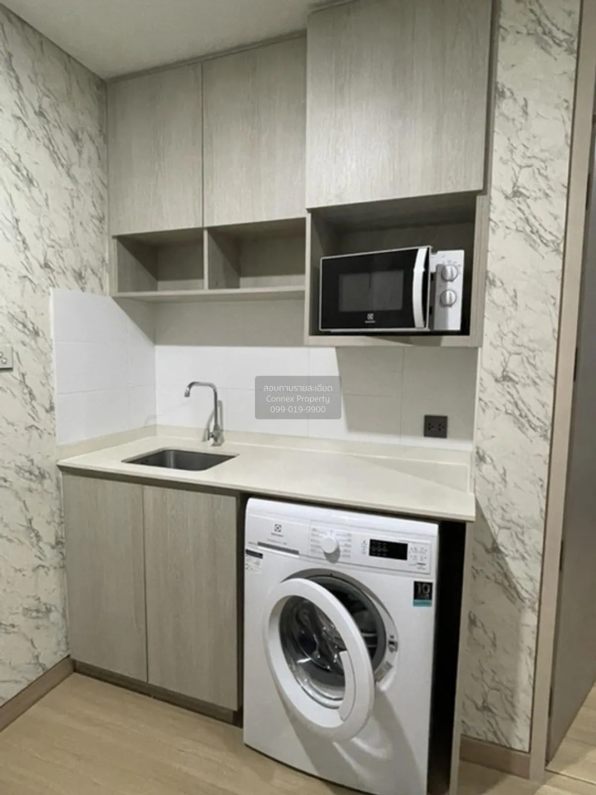 FOR RENT condo , Lumpini Suite Dindaeng - Ratchaprarop , BTS-Vict 3