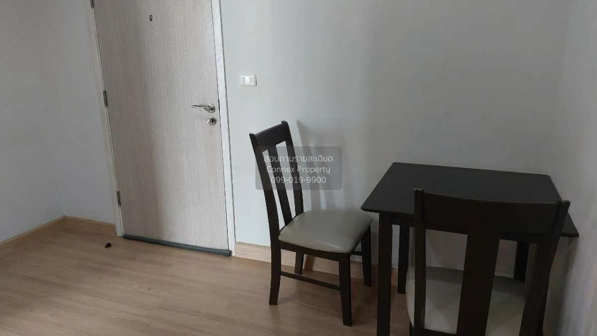 เช่าคอนโด  โมทีฟ คอนโด สาทร – วงเวียนใหญ่ BTS-วงเวียนใหญ่ บางยี่เ 3