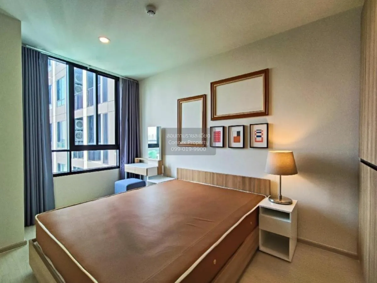 เช่าคอนโด  นิว โนเบิล แจ้งวัฒนะ MRT-ศรีรัช (สายสีชมพู) คลองเกลือ  3