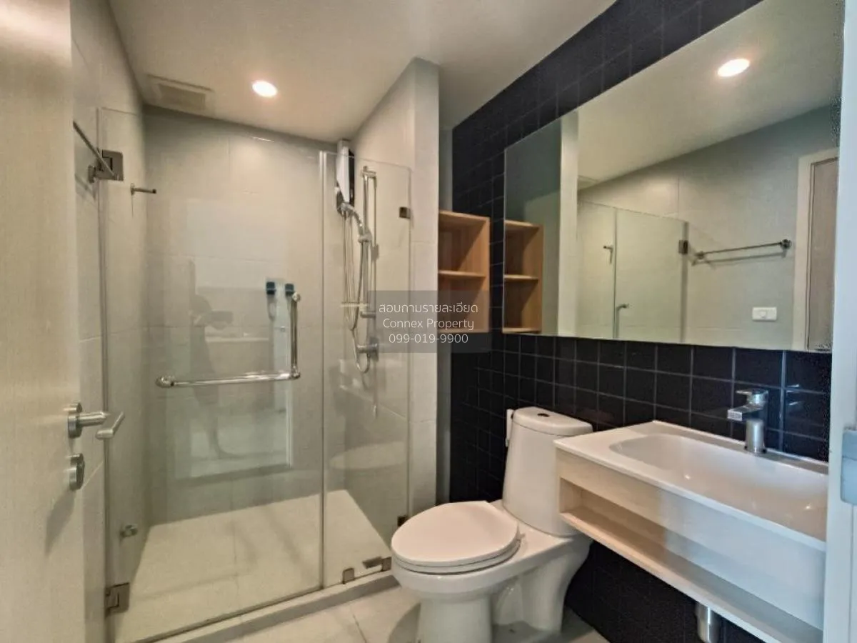 เช่าคอนโด  นิว โนเบิล แจ้งวัฒนะ MRT-ศรีรัช (สายสีชมพู) คลองเกลือ  4